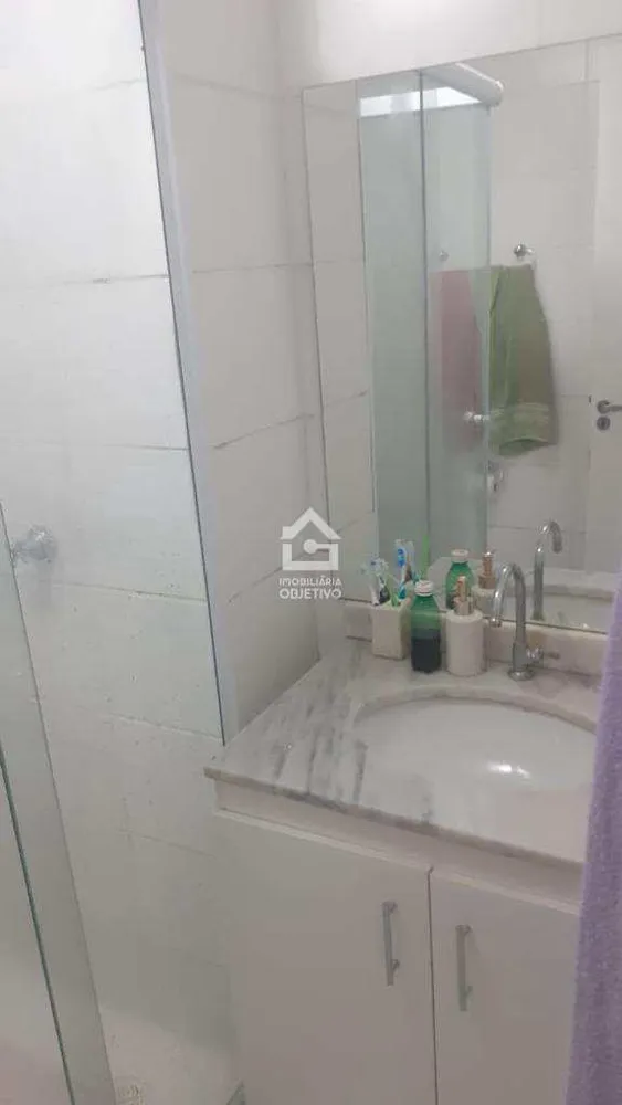 Apartamento, 3 quartos, 102 m² - Foto 12