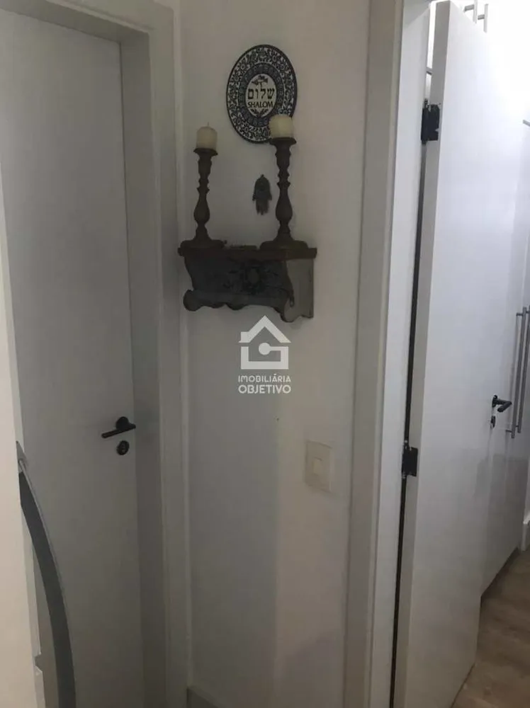 Apartamento, 3 quartos, 146 m² - Foto 20