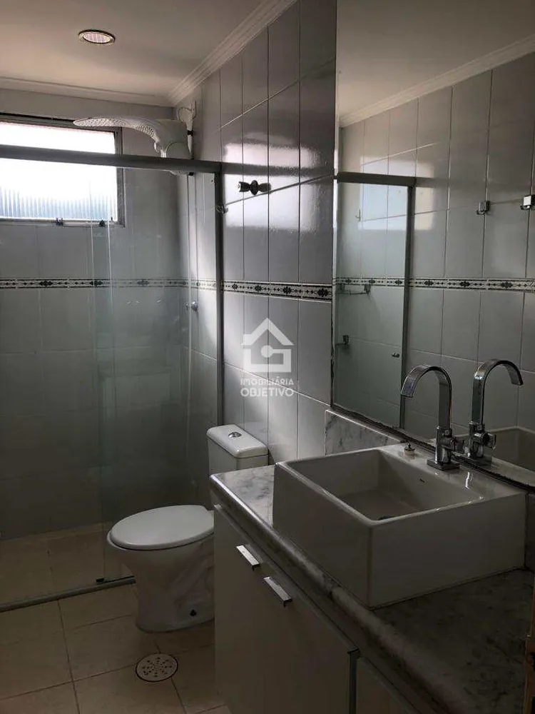 Apartamento, 2 quartos, 60 m² - Foto 12