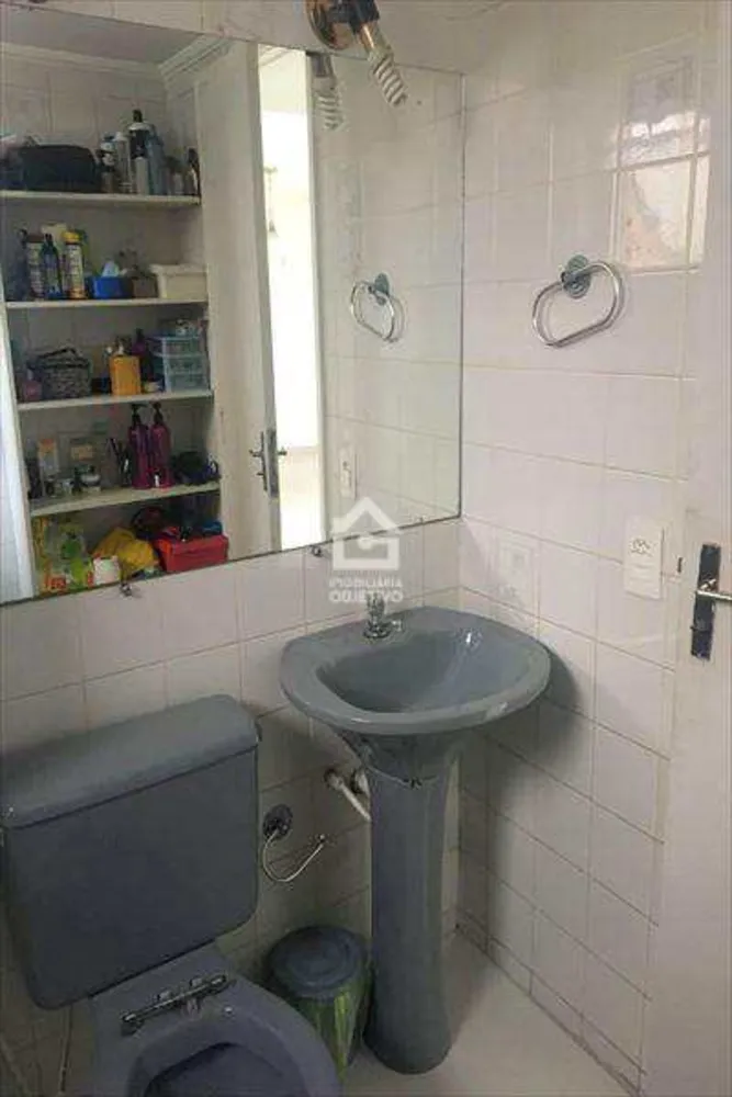 Apartamento, 2 quartos, 63 m² - Foto 5