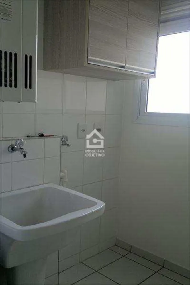 Apartamento, 2 quartos, 69 m² - Foto 4