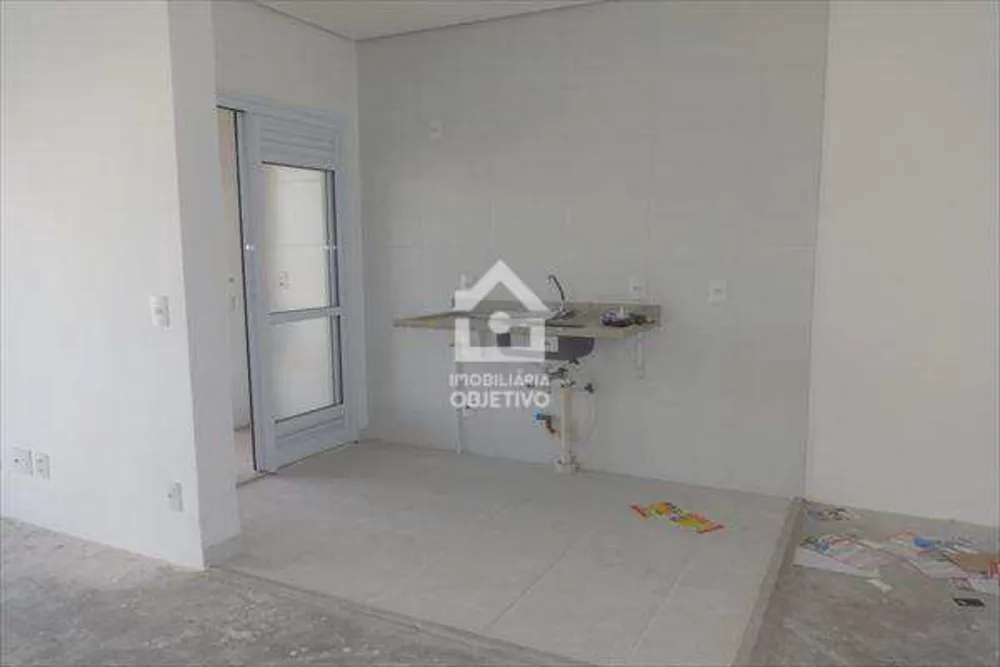 Apartamento, 2 quartos, 71 m² - Foto 1