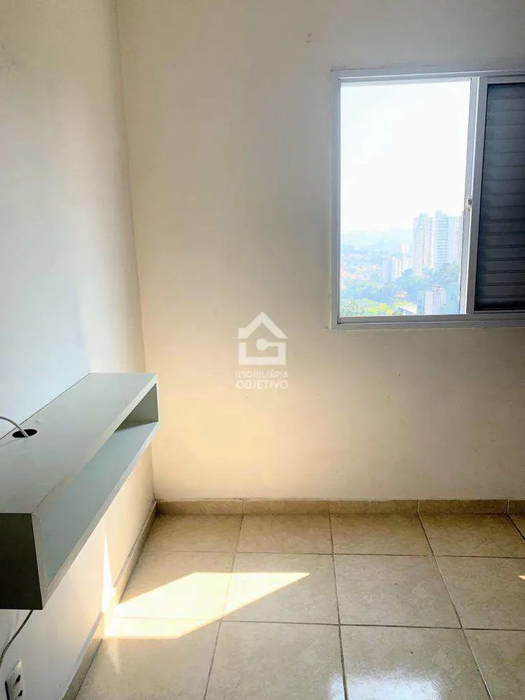 Apartamento, 2 quartos, 68 m² - Foto 11