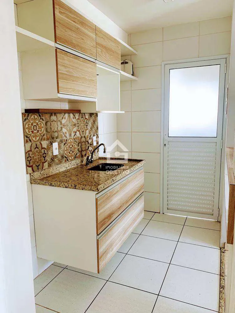 Apartamento, 2 quartos, 68 m² - Foto 1