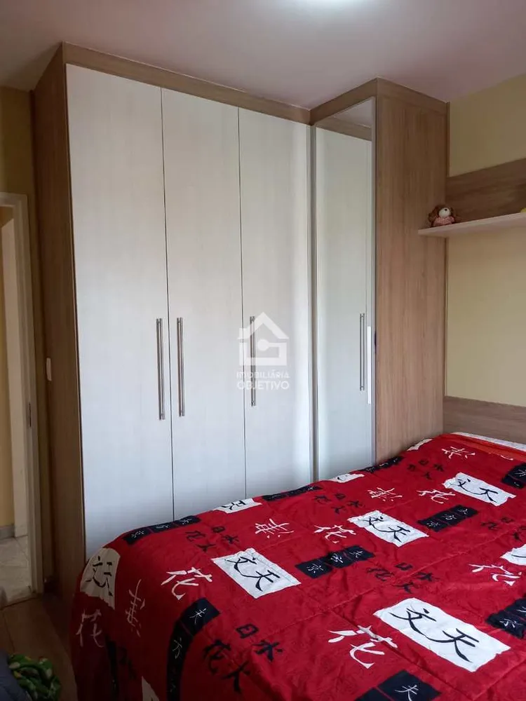 Apartamento, 2 quartos, 64 m² - Foto 11