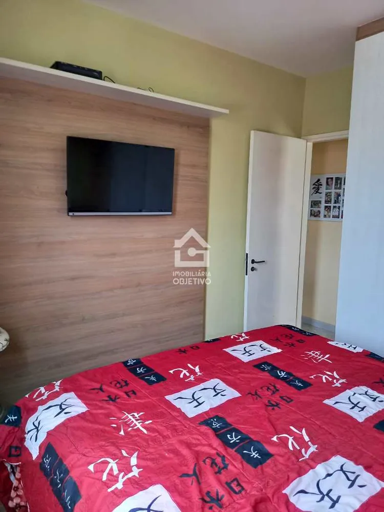 Apartamento, 2 quartos, 64 m² - Foto 12