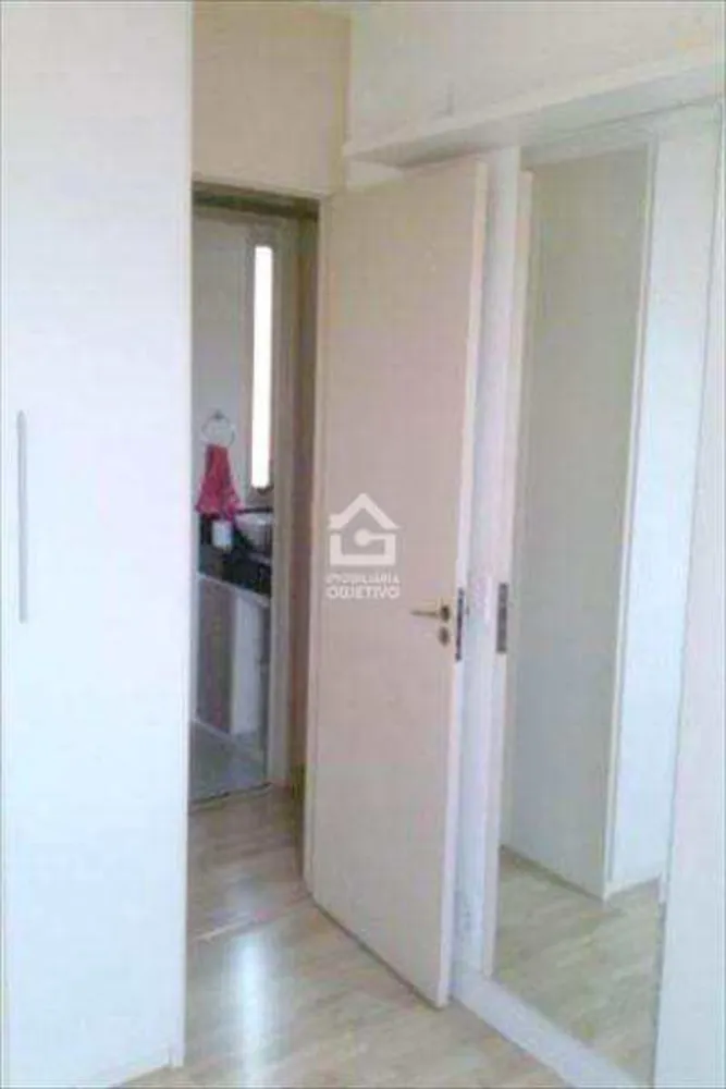 Apartamento, 3 quartos, 59 m² - Foto 1