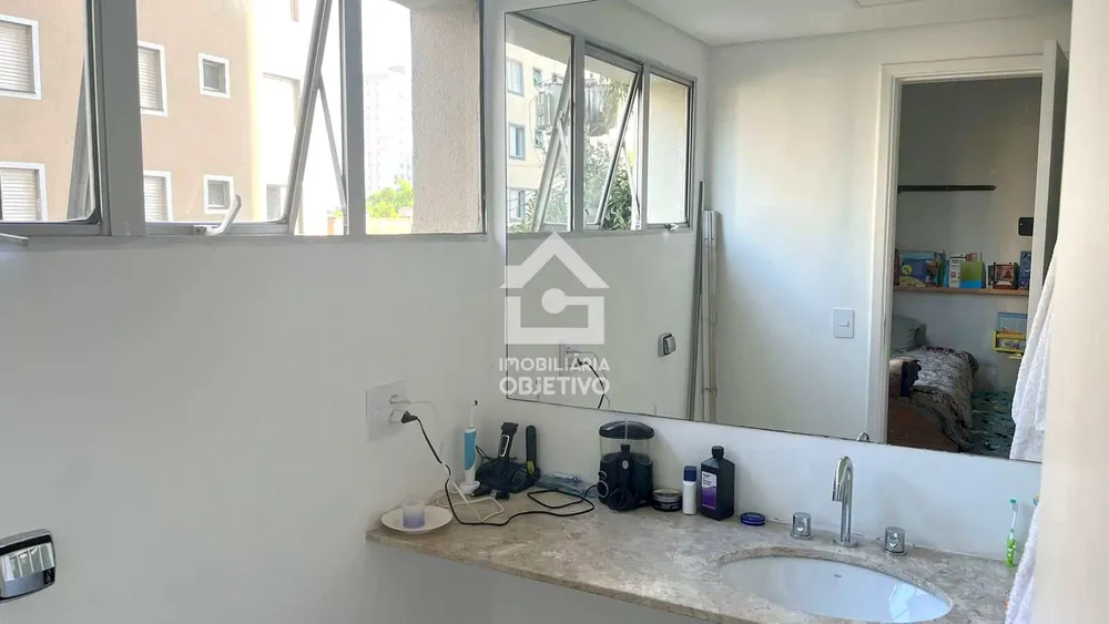 Apartamento, 4 quartos, 160 m² - Foto 8