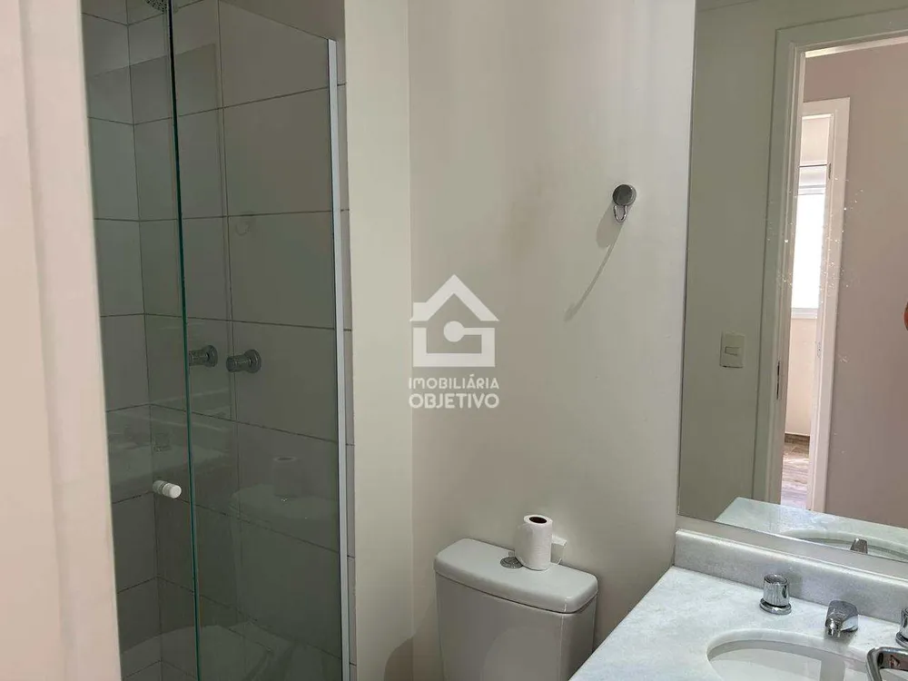 Apartamento, 2 quartos, 45 m² - Foto 1
