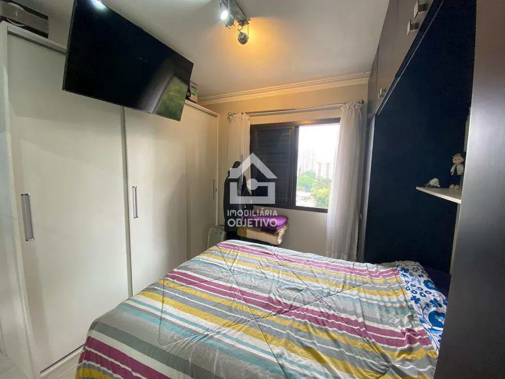 Apartamento, 1 quarto, 35 m² - Foto 1