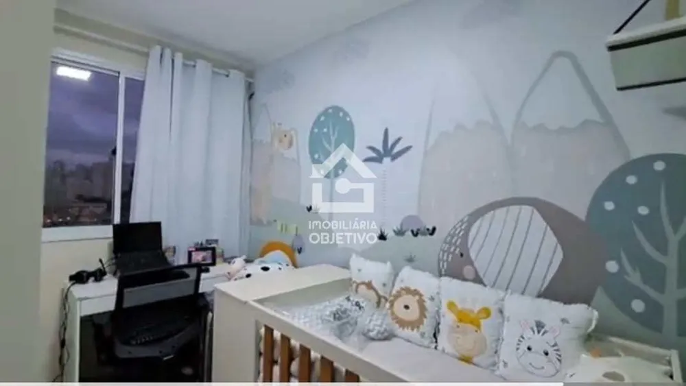 Apartamento, 2 quartos - Foto 1