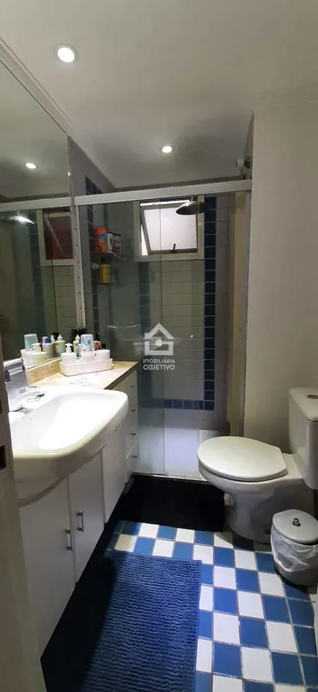Apartamento, 3 quartos, 100 m² - Foto 7