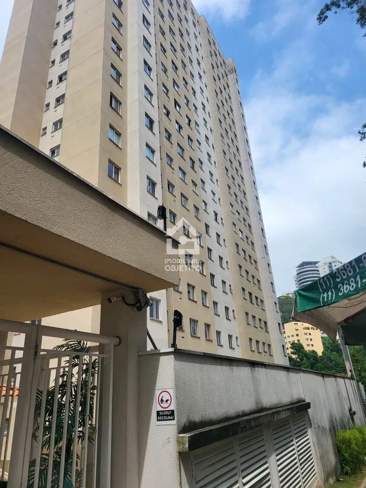 Apartamento, 2 quartos, 48 m² - Foto 9