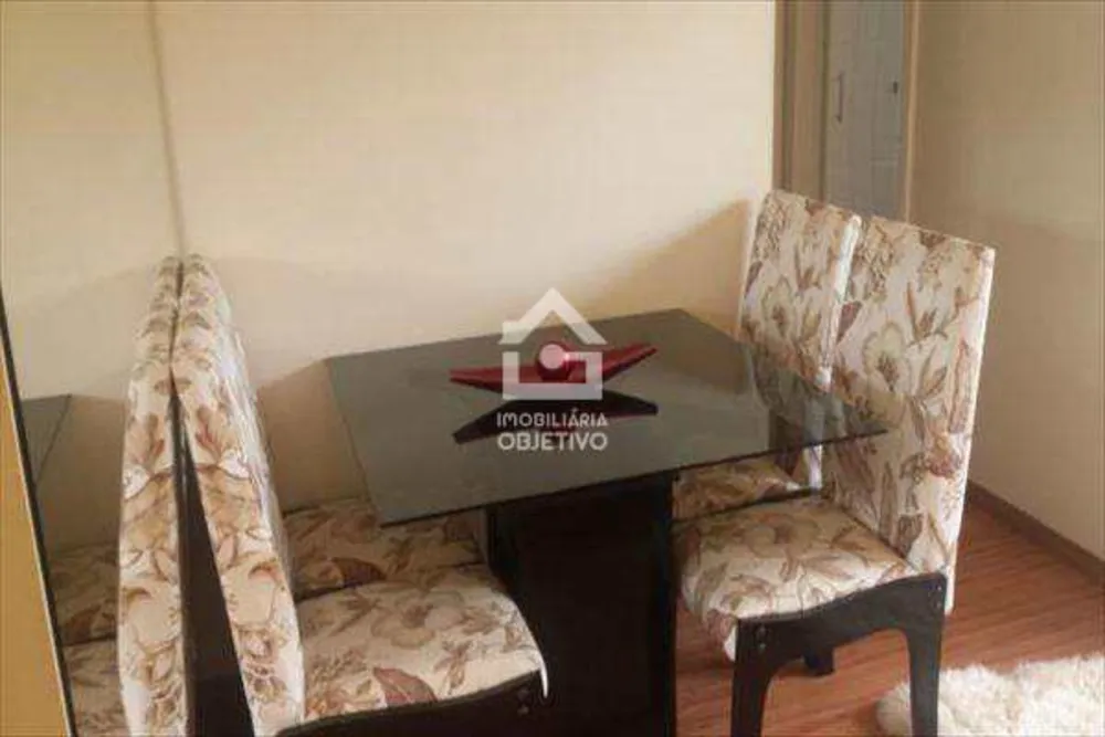 Apartamento, 2 quartos, 55 m² - Foto 1