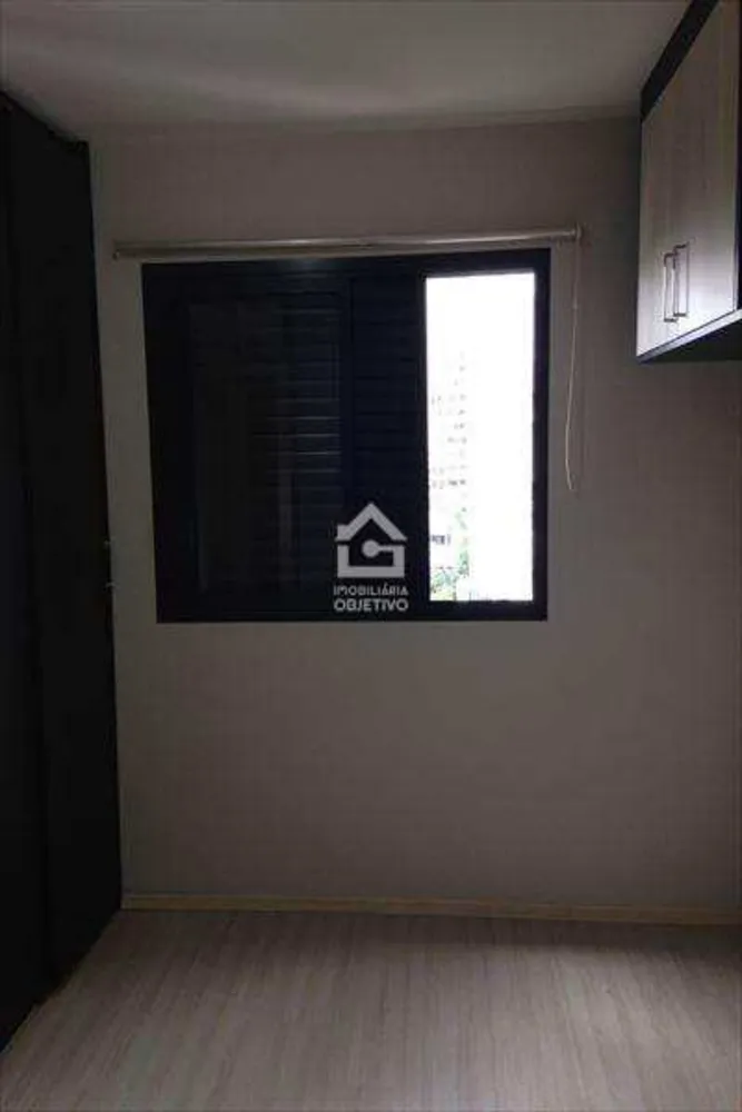 Apartamento, 3 quartos, 75 m² - Foto 11