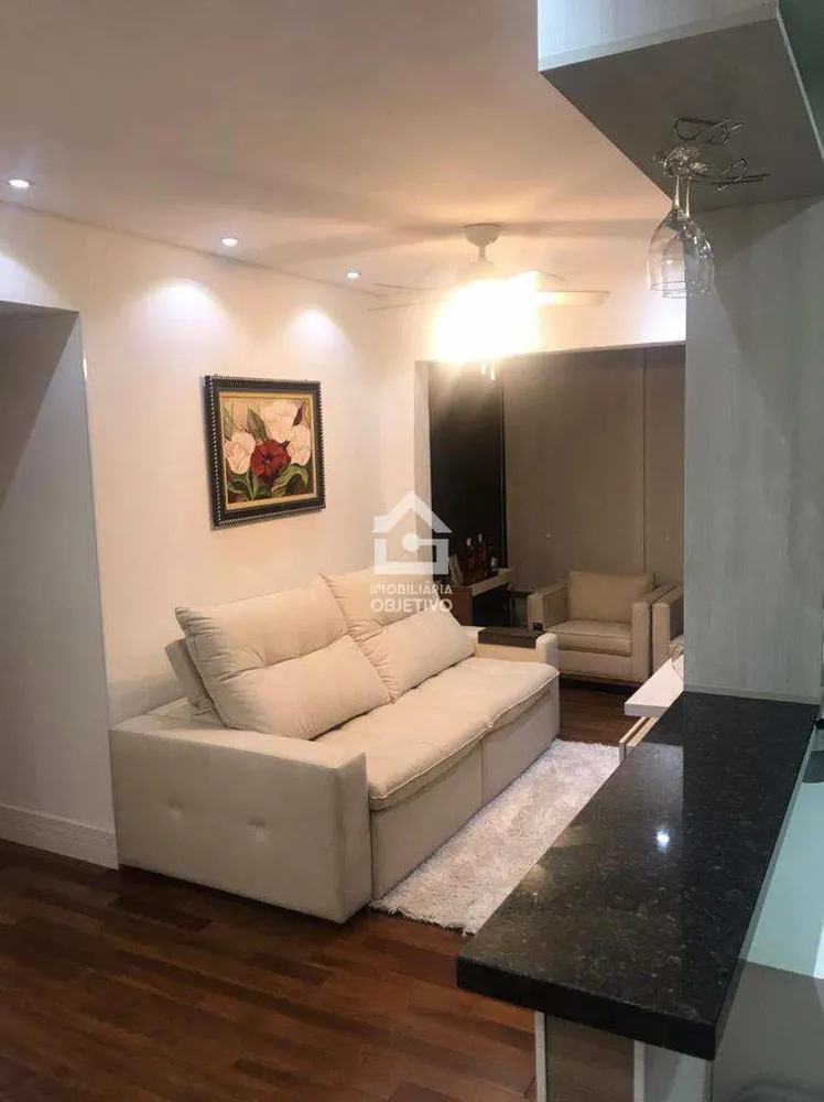 Apartamento, 2 quartos, 63 m² - Foto 1