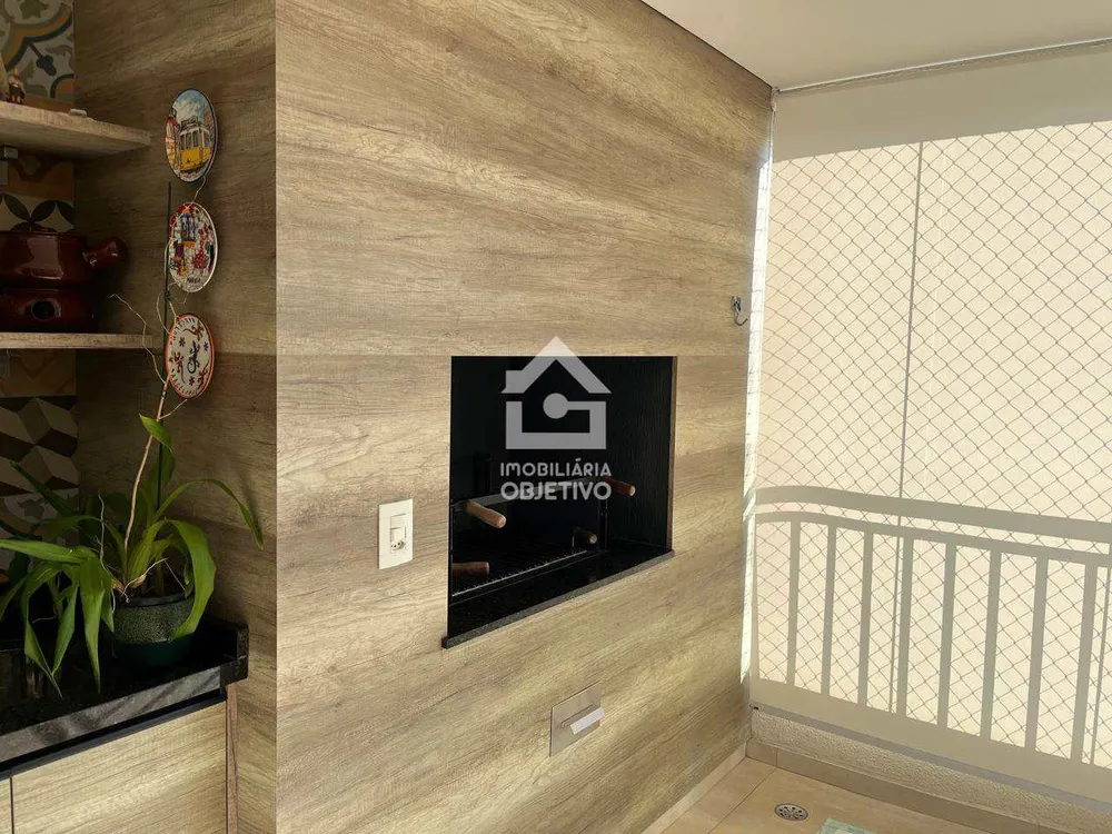 Apartamento, 3 quartos, 84 m² - Foto 1