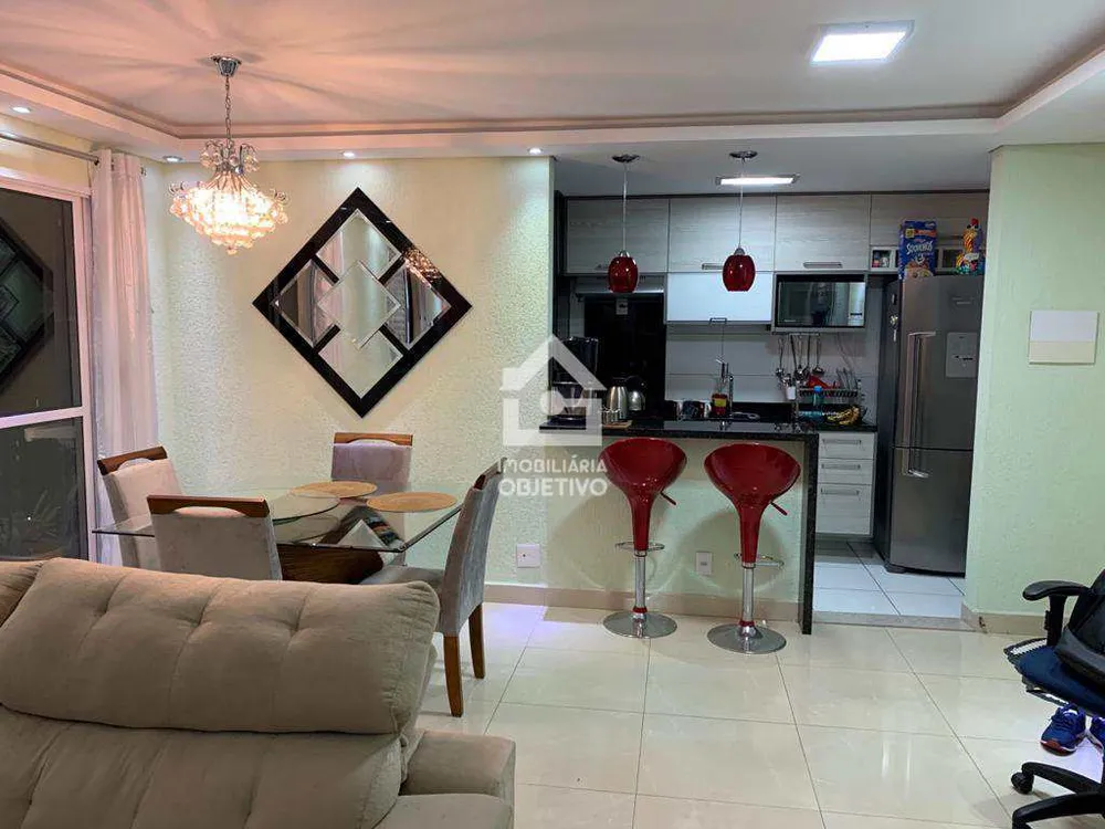 Apartamento, 2 quartos, 63 m² - Foto 1
