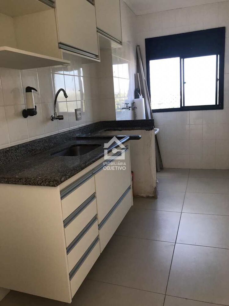 Apartamento, 2 quartos, 48 m² - Foto 11