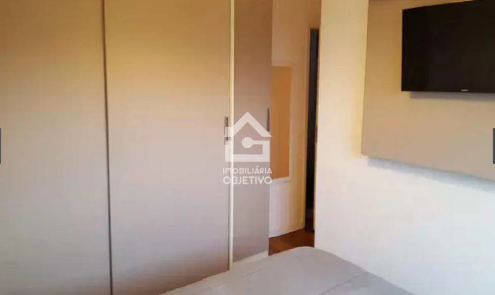 Apartamento, 2 quartos, 79 m² - Foto 1