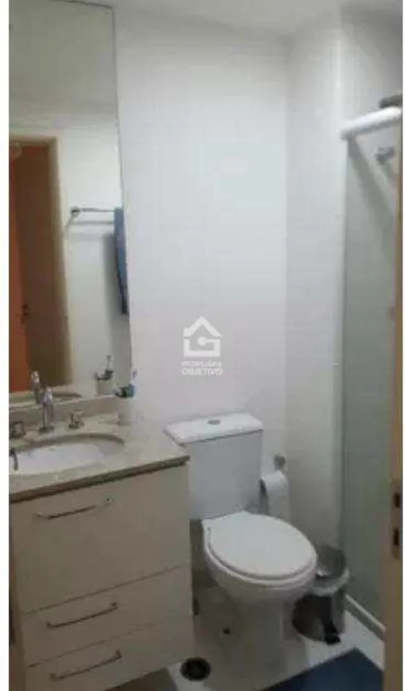 Apartamento, 2 quartos, 79 m² - Foto 4