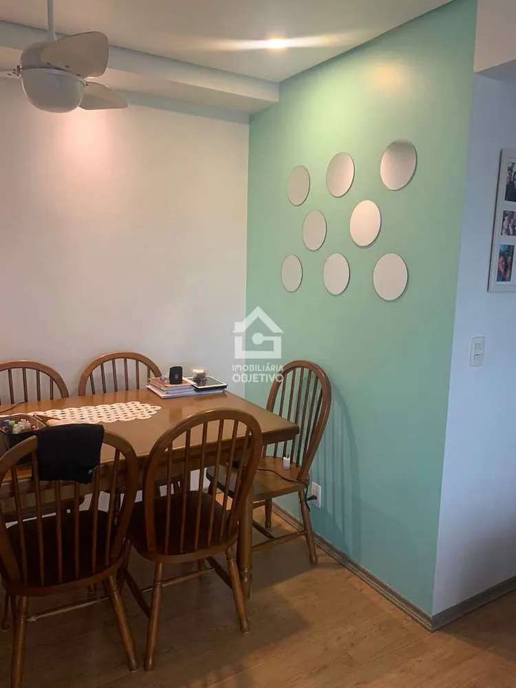 Apartamento, 2 quartos, 74 m² - Foto 1