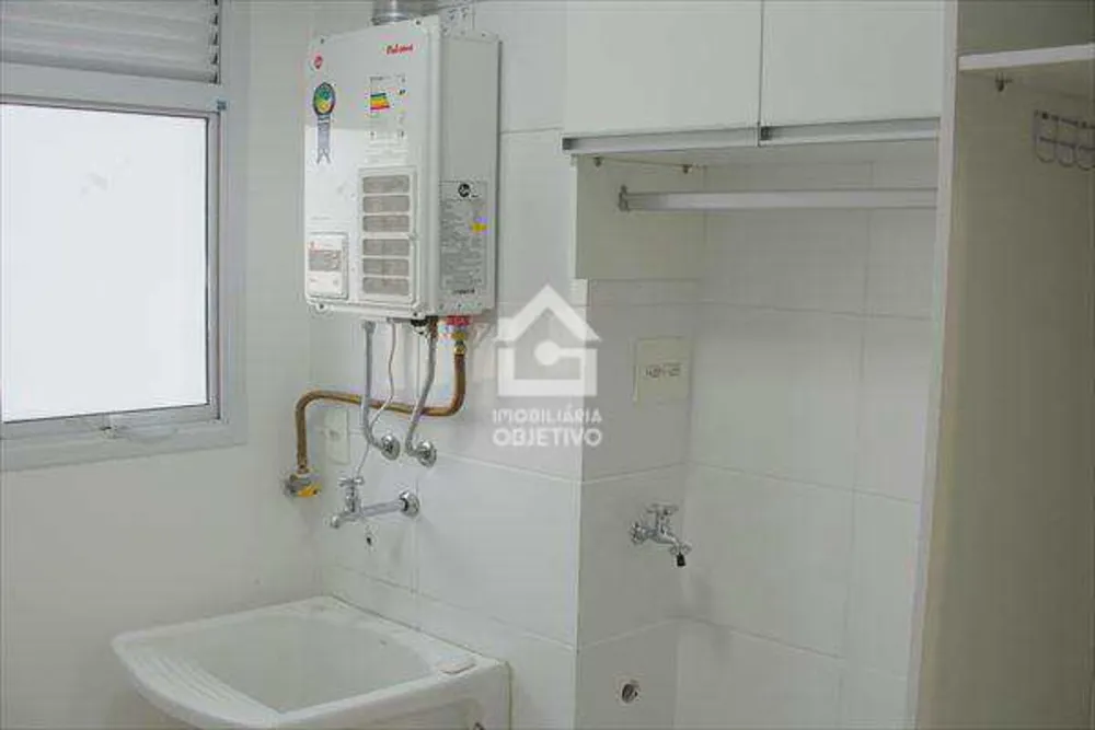Apartamento, 2 quartos, 84 m² - Foto 7