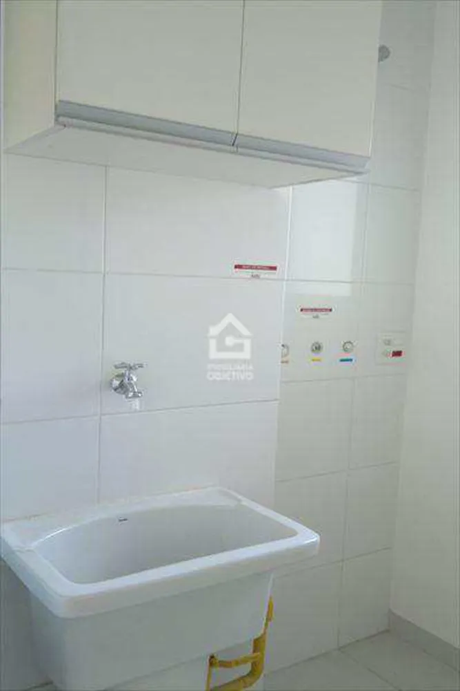 Apartamento, 2 quartos, 77 m² - Foto 2