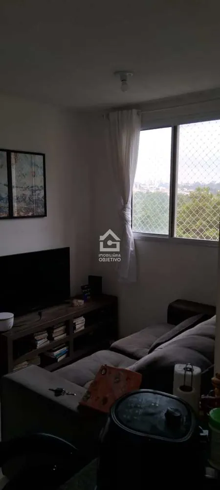 Apartamento, 2 quartos, 48 m² - Foto 1