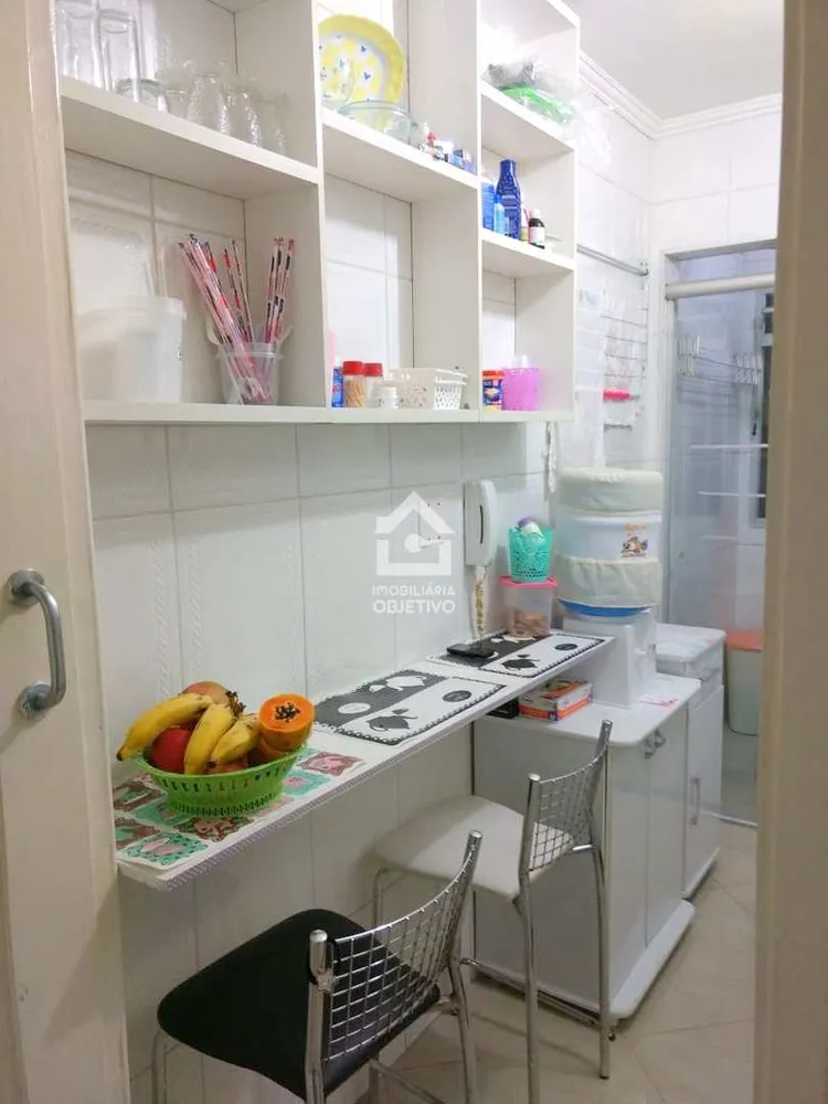 Apartamento, 2 quartos, 46 m² - Foto 1