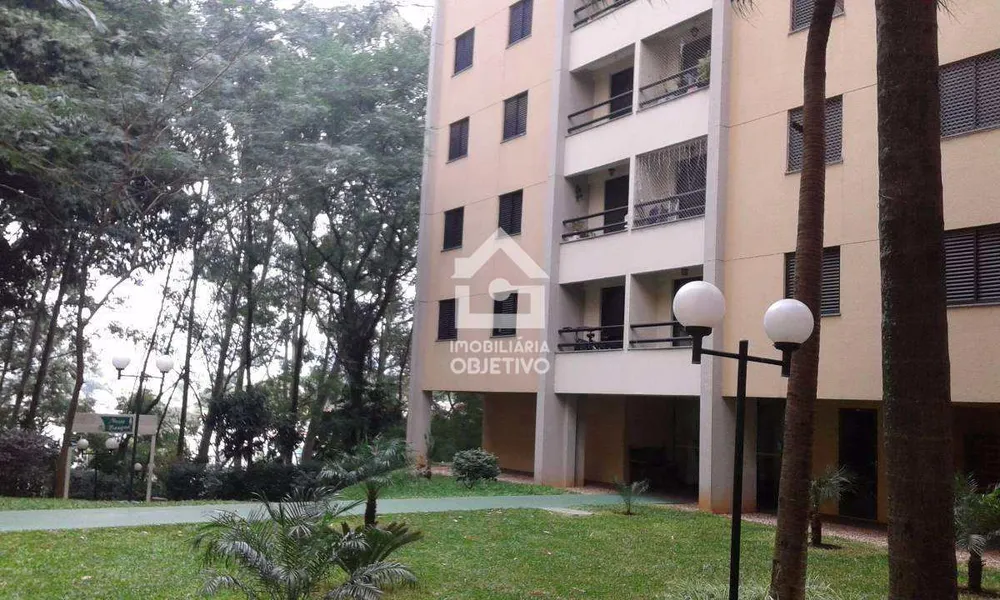 Apartamento, 3 quartos, 75 m² - Foto 11