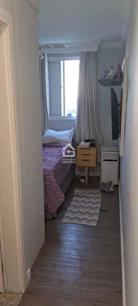 Apartamento, 2 quartos - Foto 12