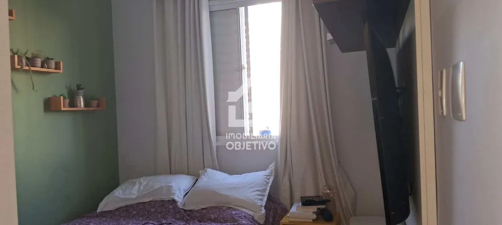 Apartamento, 2 quartos - Foto 3