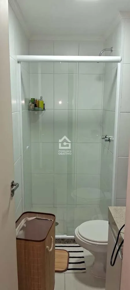 Apartamento, 2 quartos - Foto 1