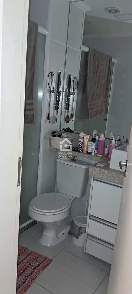 Apartamento, 2 quartos - Foto 11