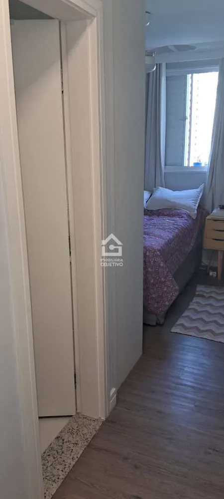 Apartamento, 2 quartos - Foto 2