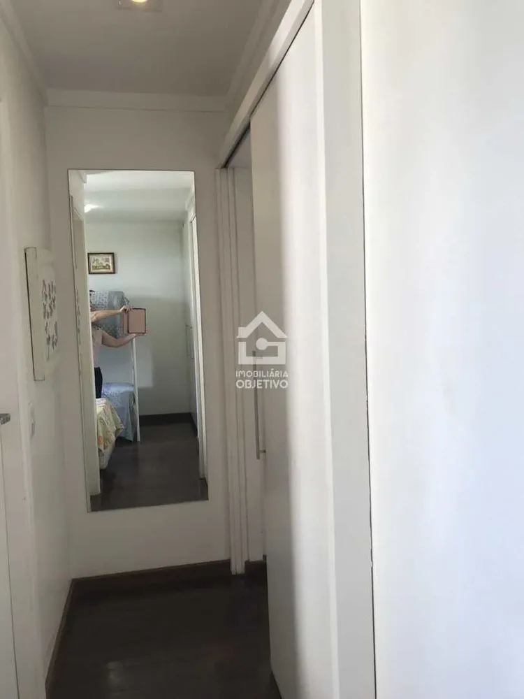 Apartamento, 2 quartos, 94 m² - Foto 8