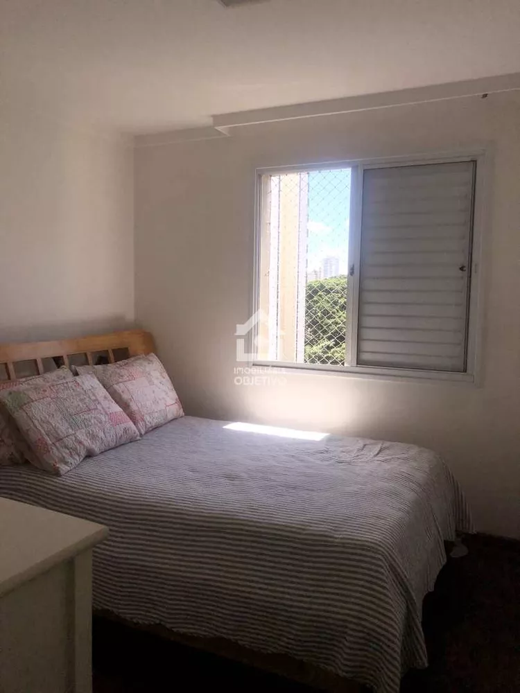 Apartamento, 2 quartos, 94 m² - Foto 2