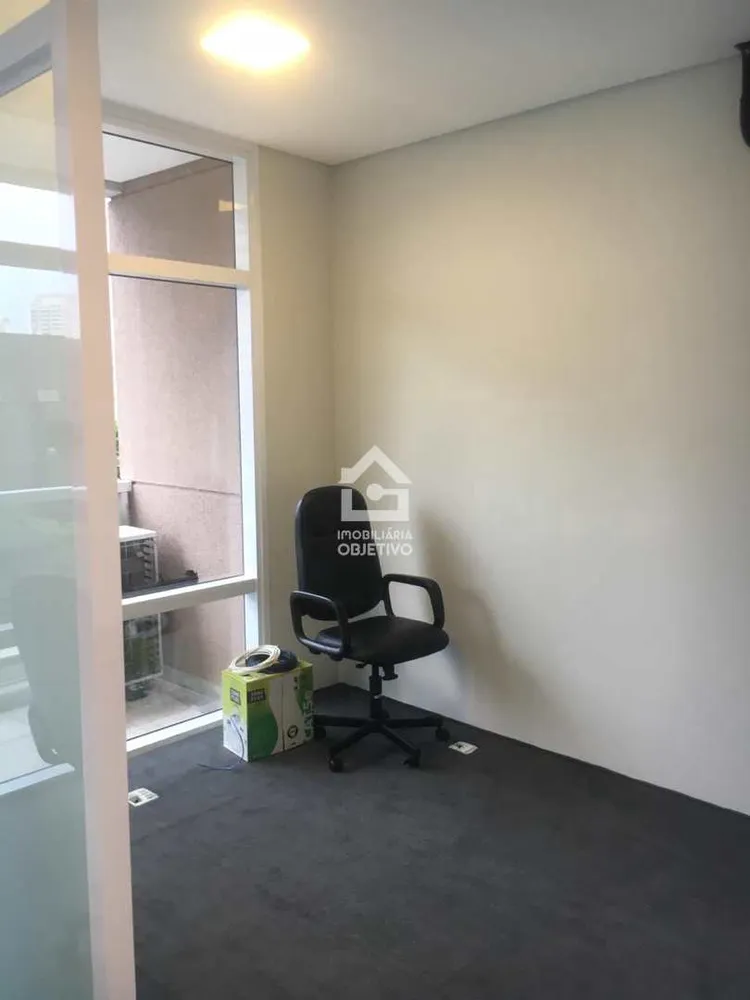 Sala-Conjunto, 40 m² - Foto 1