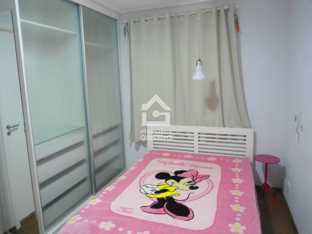 Apartamento, 118 m² - Foto 8