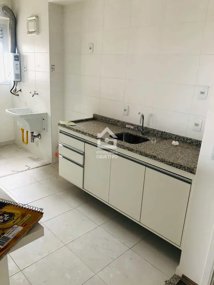 Apartamento, 2 quartos, 72 m² - Foto 14