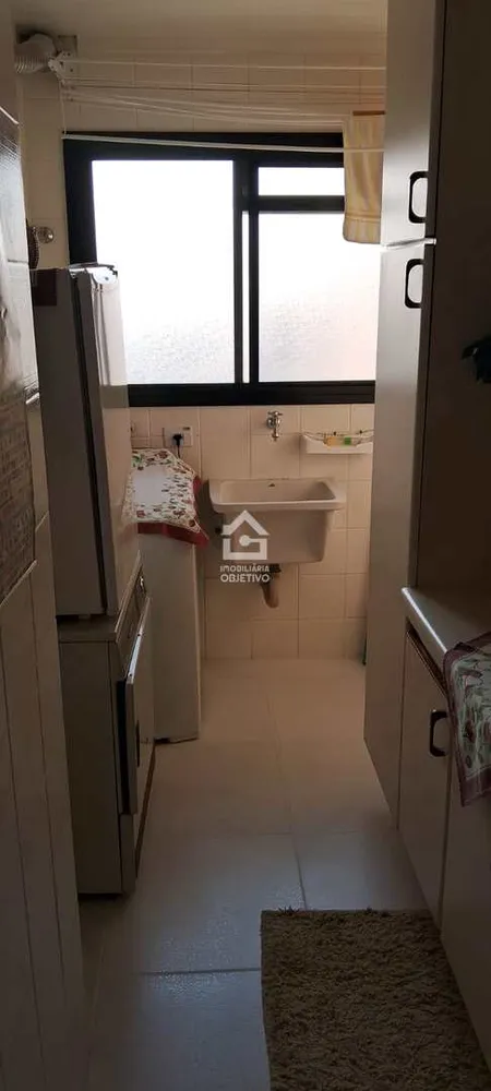 Cobertura, 3 quartos, 334 m² - Foto 1