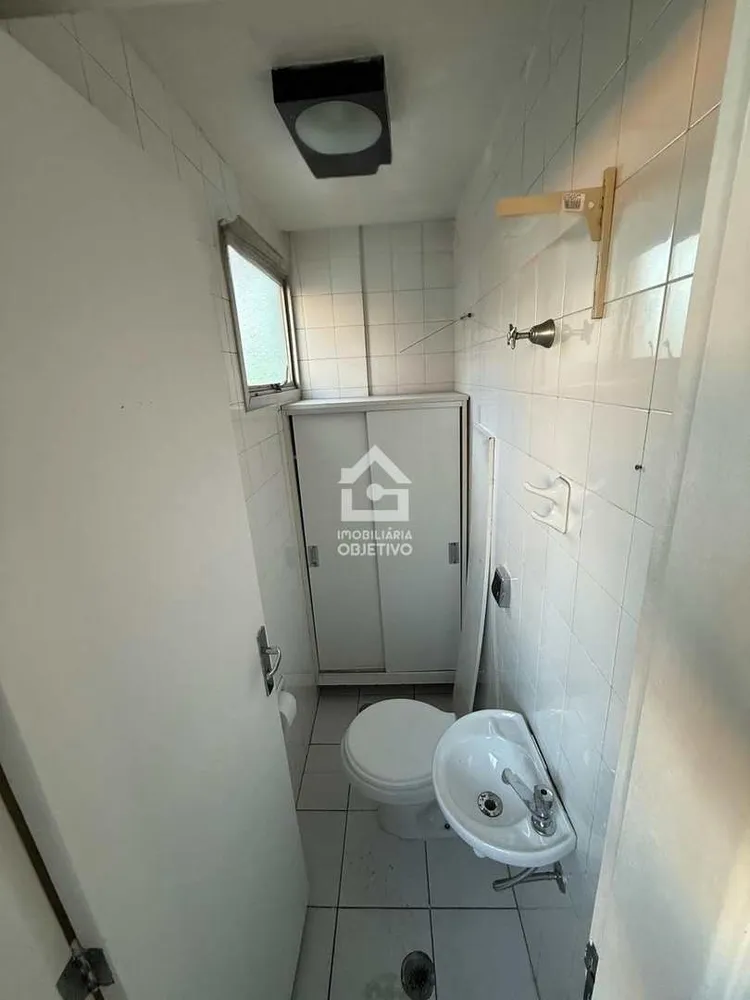 Apartamento, 2 quartos, 60 m² - Foto 1