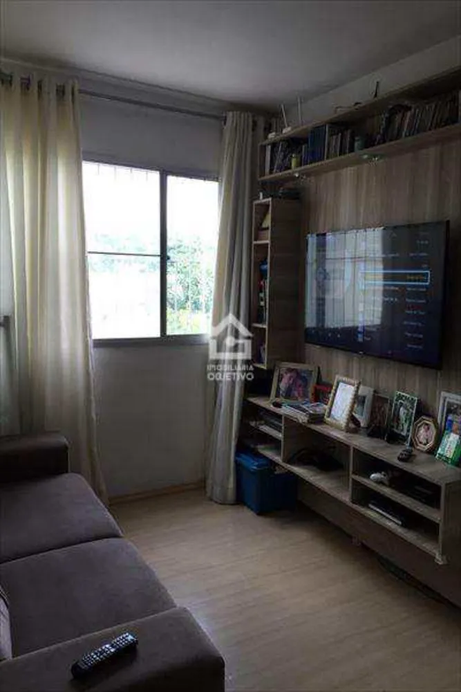 Apartamento, 2 quartos, 53 m² - Foto 1
