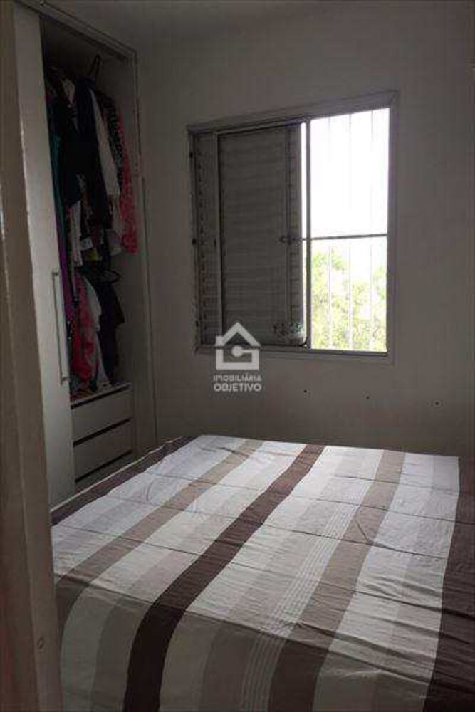 Apartamento, 2 quartos, 53 m² - Foto 1