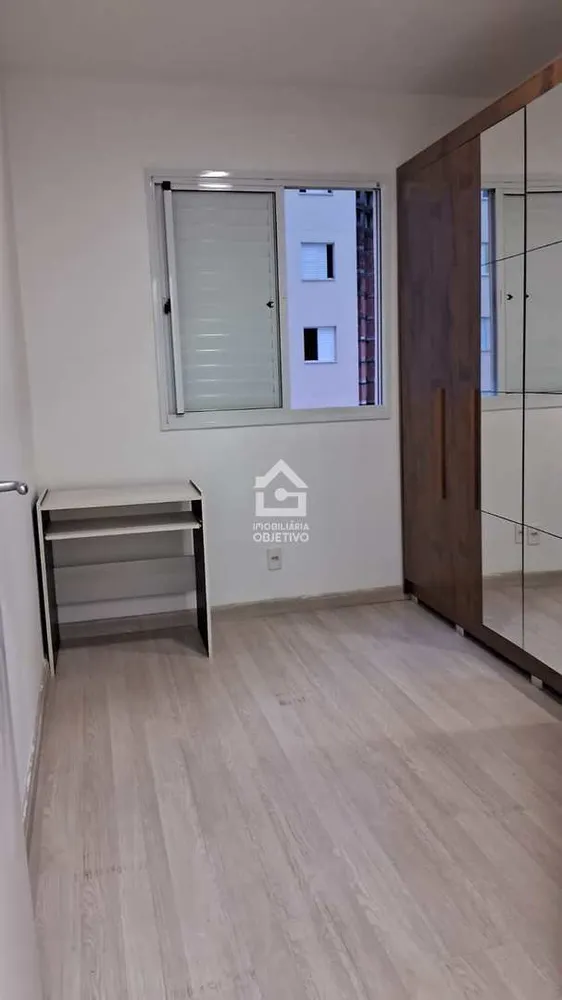 Apartamento, 2 quartos - Foto 6