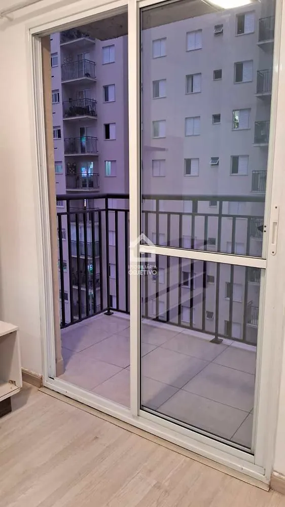 Apartamento, 2 quartos - Foto 1