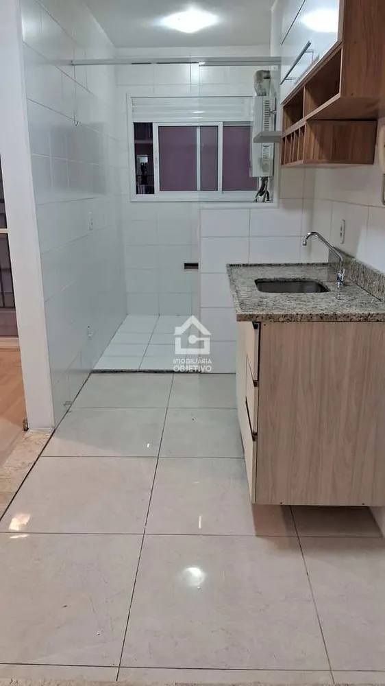 Apartamento, 2 quartos - Foto 4