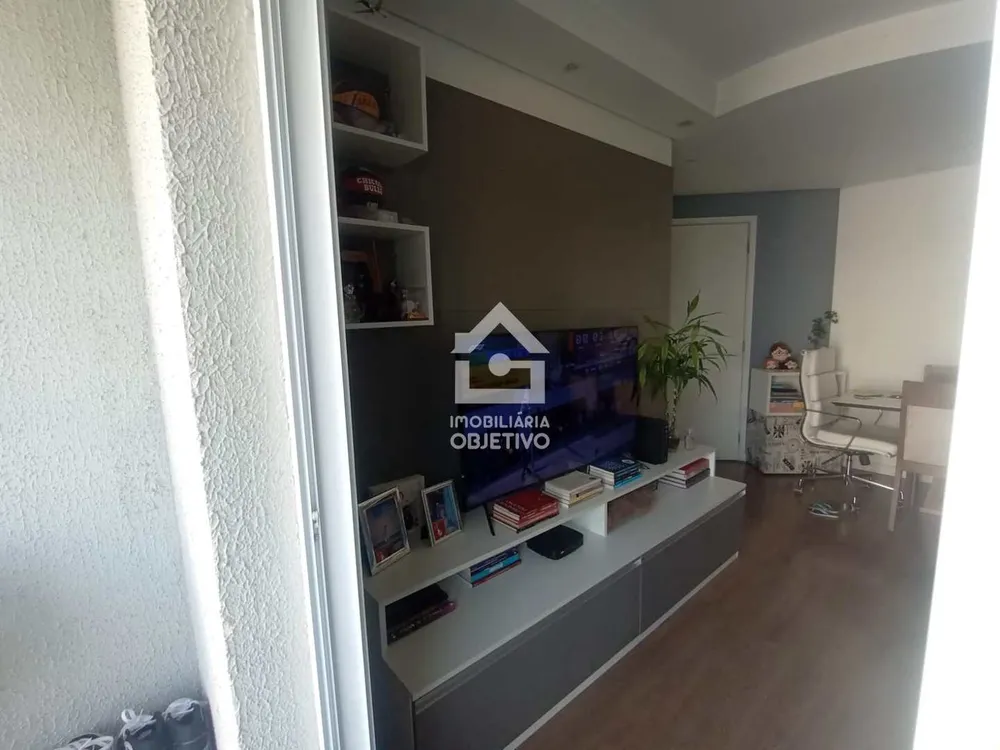 Apartamento, 2 quartos, 56 m² - Foto 1