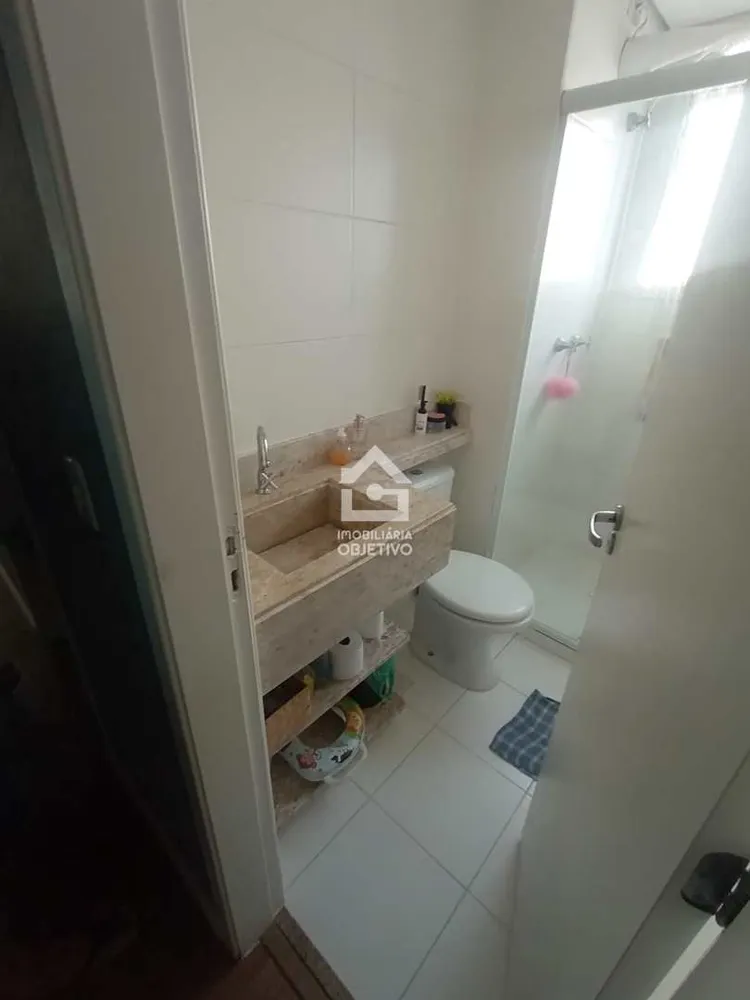 Apartamento, 2 quartos, 56 m² - Foto 1